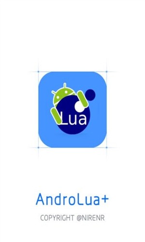 Lua解密工具极速版截图3