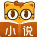 七星猫精品小说新版