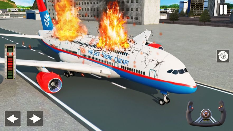 天幕杀机飞机坠毁游戏安卓版
