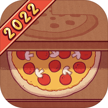 可口的披萨美味的披萨新版