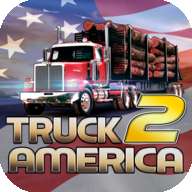 美国卡车模拟器2免费版