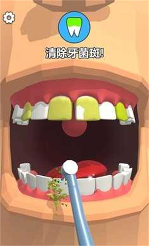 牙医也疯狂免费版