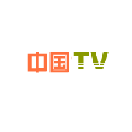 中国TV官方版