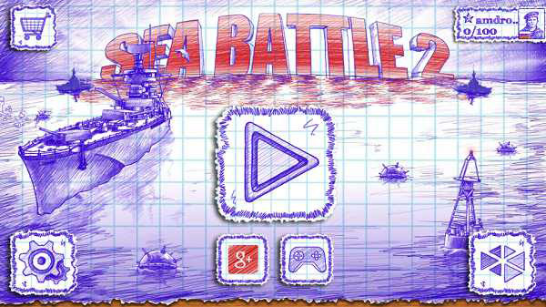 Sea Battle2中文版