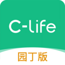 C-Life园丁中文完全版