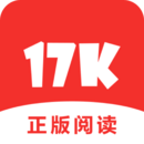 17K小说中文安卓版