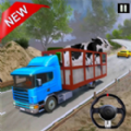 动物卡车运输模拟器中文版游戏
