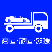 车拖车简体中文版
