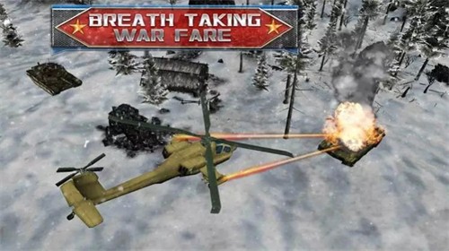 直升机vs坦克3D手机APP截图1