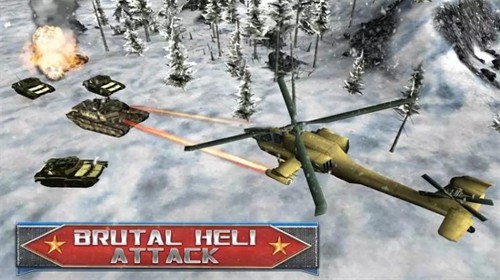 直升机vs坦克3D截图3