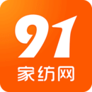 91家纺网中文版软件