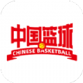 中国篮球纯净版APP