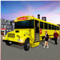 高中巴士模拟器城市公共汽车驾驶游戏