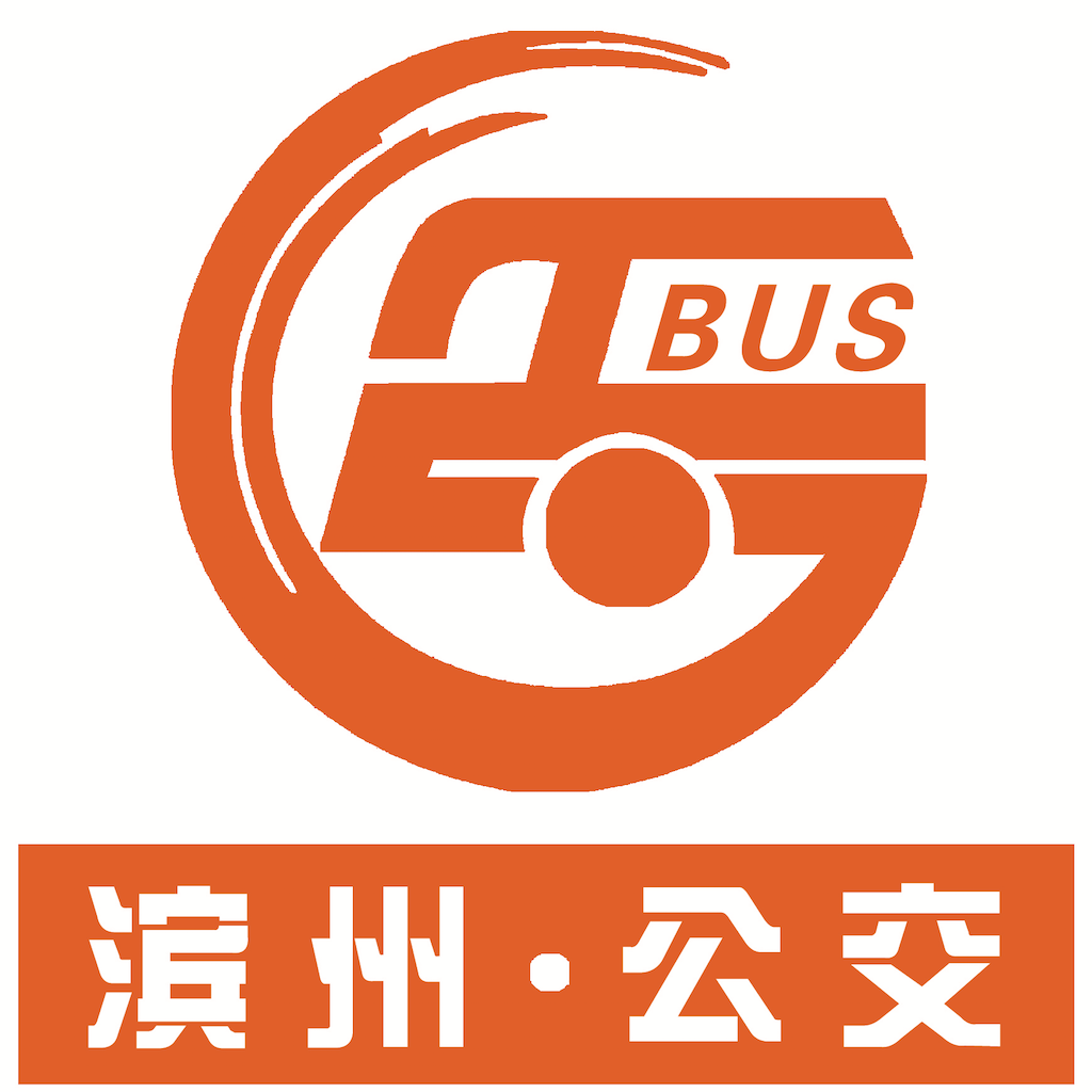 滨州掌上公交app正式版