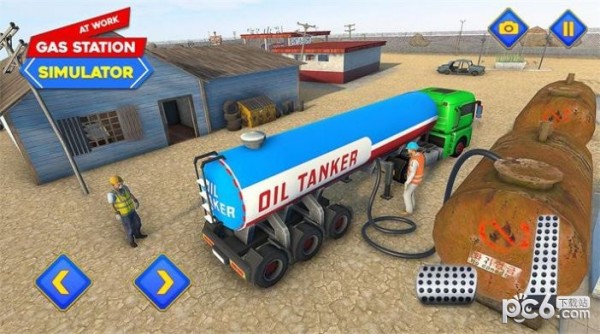 沙漠加油站模拟器纯净版游戏截图1