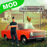 俄罗斯乡村模拟器手机绿色版