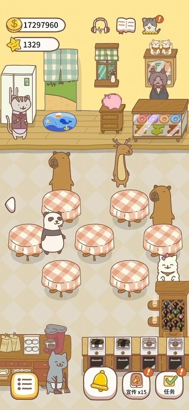 猫咪餐厅2截图4