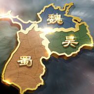 三国盛世传中文正式版