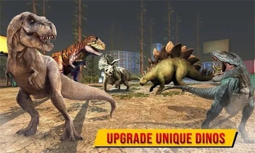 恐龙模拟器截图3