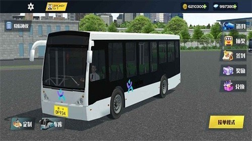 巴士城市模拟截图3
