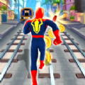 超级英雄奔跑地铁奔跑